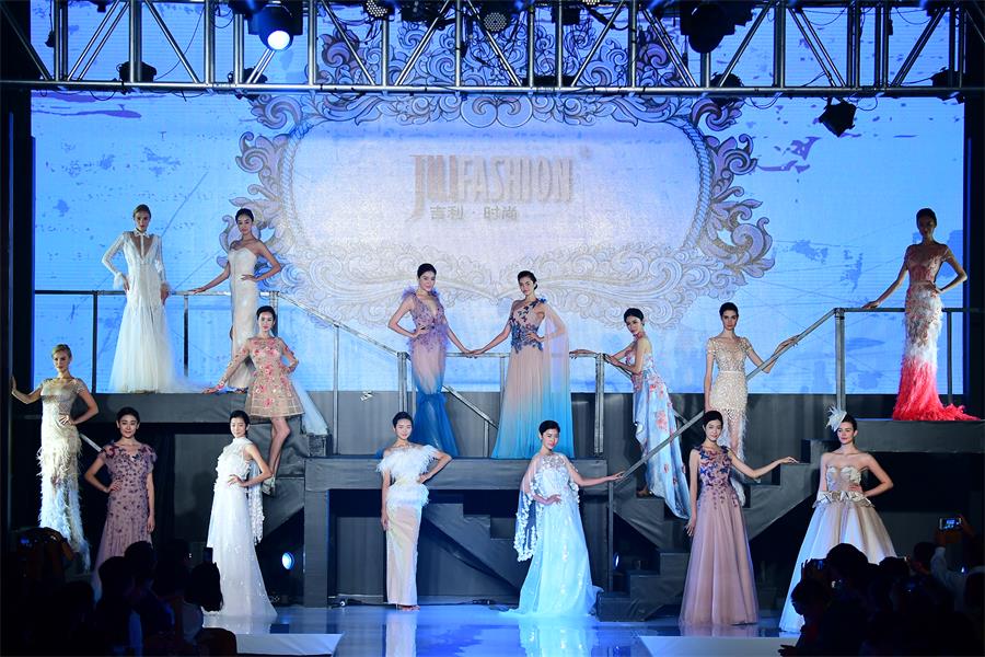 Fashion show Fashion show